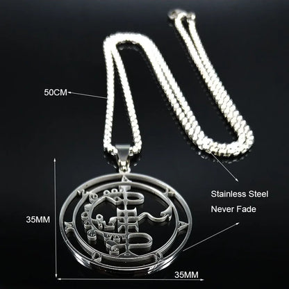 Sigil of Lucifer Stainless Steel Satanic Necklace – 35mm Pendant