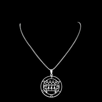 Lucifer Sigil Necklace - Stainless Steel Satanic Pendant