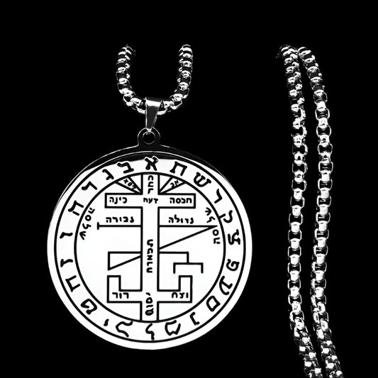 Mystical Tree of Life Solomon Kabbalah Amulet Necklace